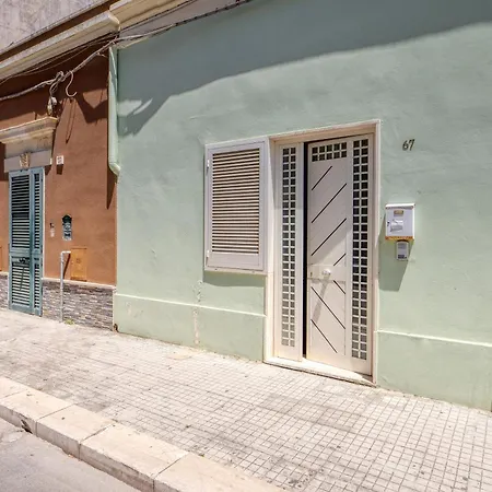 Degapartment